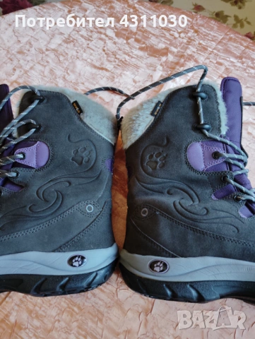 Зимни туристически ботуши Jack Wolfskin Thinsulate номер 41  номер, снимка 9 - Дамски ботуши - 53380531