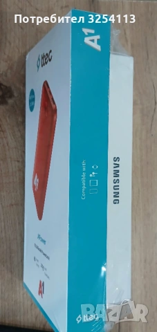 Samsung Galaxy A17 24м. Гаранция + Батерия, снимка 6 - Samsung - 53910654