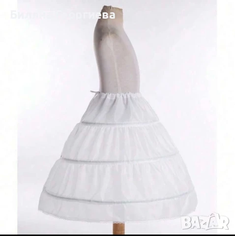 Кринолин за детска рокля тип принцеса M L