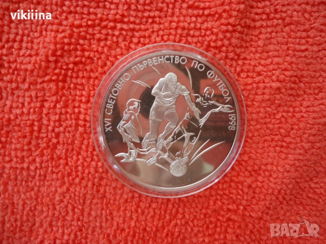 1000 лева 1997 г. Футболист в атака, снимка 5 - Нумизматика и бонистика - 53618421