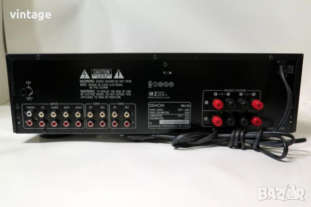 Denon PMA-520, снимка 7 - Ресийвъри, усилватели, смесителни пултове - 45384180