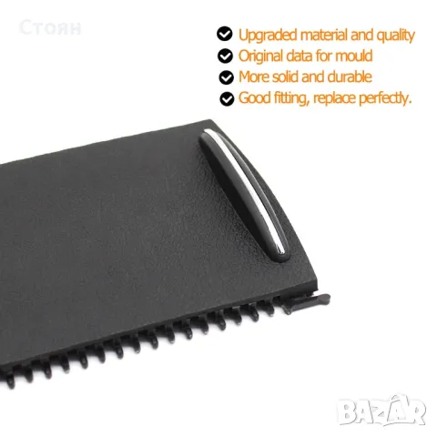 Щора подлакътник щора централна конзола мерцедес w203 mercedes w203, снимка 5 - Аксесоари и консумативи - 49730529