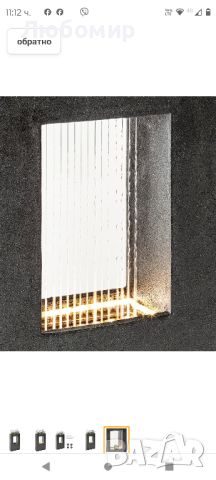 Градински фонтан Dehner Grua с LED осветление, вид на камък, прибл. 93 x 56 x 20 см, снимка 9 - Градински мебели, декорация  - 46318227