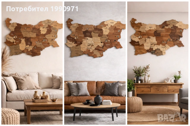 Карта на България изработена от дърво във всякакъв размер.