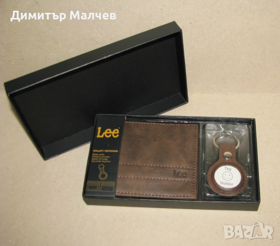 Комплект кожени портфейл ключодържател Lee, нов