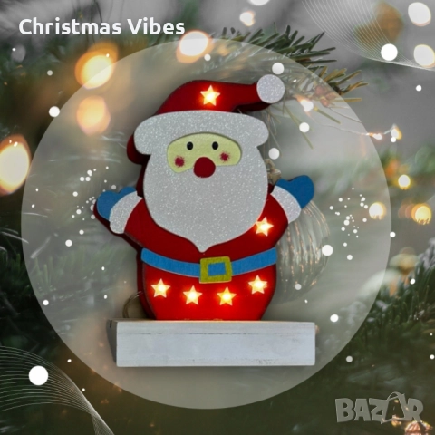 Светеща дървена фигурка във формата на Дядо Коледа, снимка 5 - Декорация за дома - 52095382