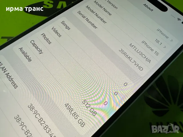 iPhone 15 512gb Green фабрично отключен, снимка 4 - Apple iPhone - 47969261