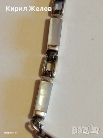 Сребърна гривна тип Кламер с Седеф подходящ аксесоар за ежедневието 52608, снимка 7 - Гривни - 53044781