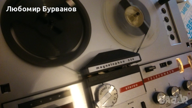 telefunken m203 магнетофон