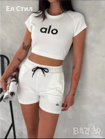💎Комплект Alo,Еконт, снимка 3 - Спортни екипи - 54074249