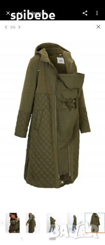 палто Bonprix бременни и бебеносене Bonprix XL 46, снимка 6 - Якета - 53119800