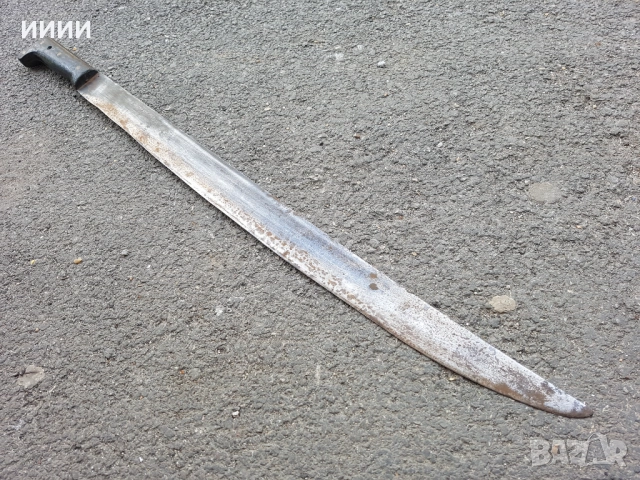 Мачете сабя, снимка 3 - Антикварни и старинни предмети - 53395316