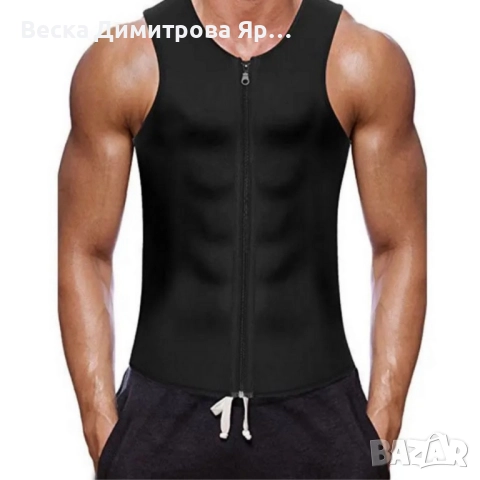 Стягащ фитнес термо елек Jingba Support Fiery Sports Shapewear for Men, снимка 3 - Фитнес уреди - 52325277