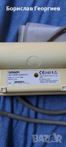 Апарат за кръвно налягане Omron M1, снимка 4 - Други - 47159343