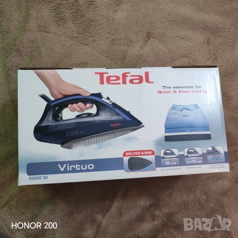 Ютия, парна Tefal. 