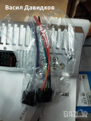 7023B – универсална 7-инчова мултимедия за кола (MP5 Player)Car M, снимка 4 - CD дискове - 53970655