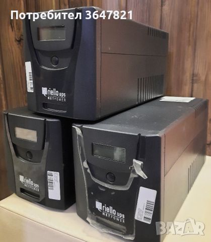 UPS  Riello power 1000VA ,линейно интерактивен, снимка 2 - Други - 46529148