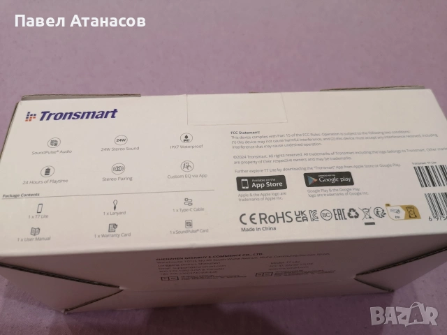 Чисто нова Bluetooth колонка Tronsmart T7 lite, снимка 4 - Bluetooth тонколони - 53880523