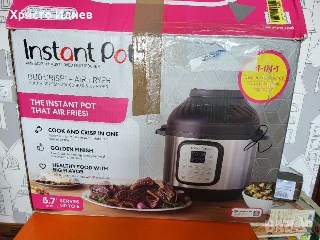 Instant Pot Duo Crisp - Мултикукър + Еър Фрайер 11 в 1 5,7 литра Инстант Пот, снимка 16 - Мултикукъри - 45727538