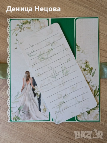 Сватбен албум, ръчно изработен албум за сватба, сватбена картичка, снимка 9 - Подаръци за сватба - 53475193