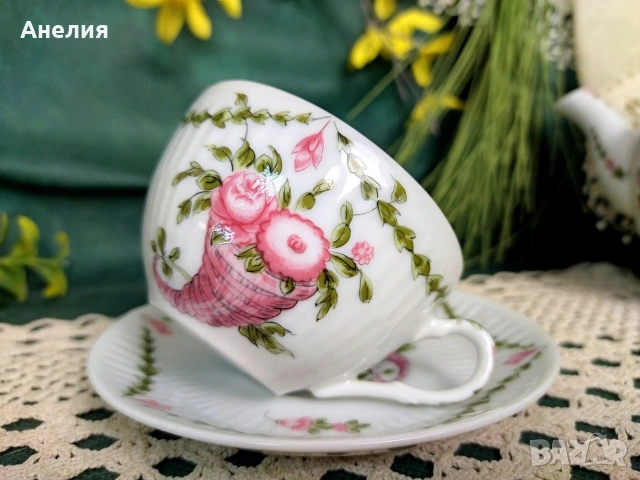 Рогът на изобилието фин костен порцелан 