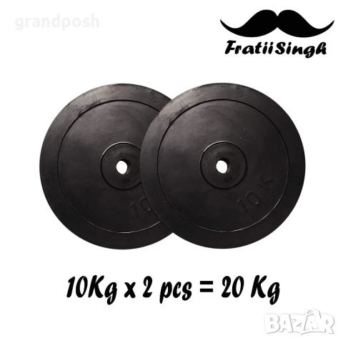 Гумени тежести дискове2.5,5,10,15,20 кгф30 ф50 гумени дъмбели лостове, снимка 5 - Фитнес уреди - 52215961