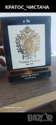 Tiziana Terenzi , снимка 2 - Унисекс парфюми - 53389596