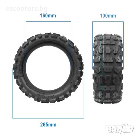 Външна гума за електрическа тротинетка TUOVT 100/65-6.5, 11 инча, снимка 8 - Части за велосипеди - 45375082