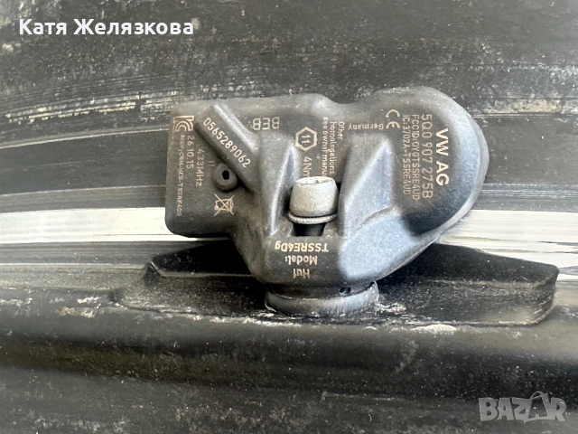 Продавам оригинална джанта за Порше Кайен, снимка 7 - Гуми и джанти - 52978338