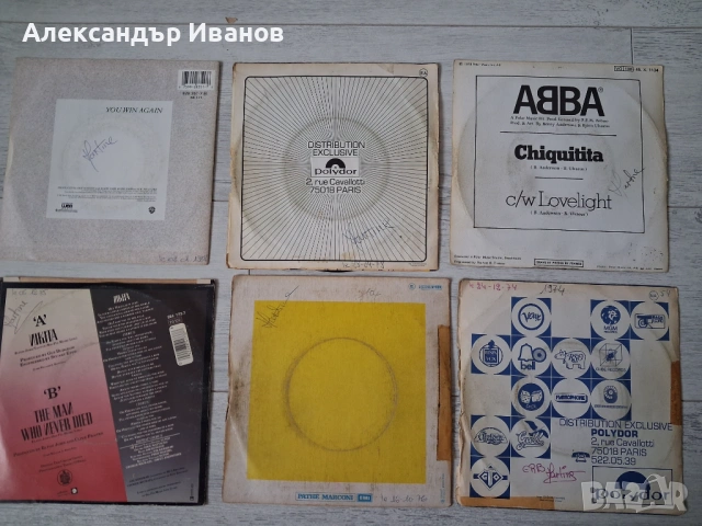 Стара грамофонна плоча , снимка 2 - Грамофонни плочи - 47417459