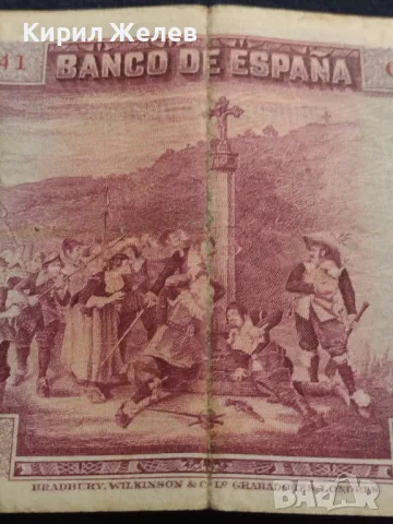 Рядка банкнота 25 песети 1928г. ИСПАНИЯ уникат за КОЛЕКЦИОНЕРИ 48116, снимка 7 - Нумизматика и бонистика - 47194412