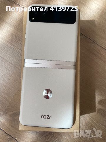 Motorola razr 40  256GB, снимка 7 - Motorola - 46365410