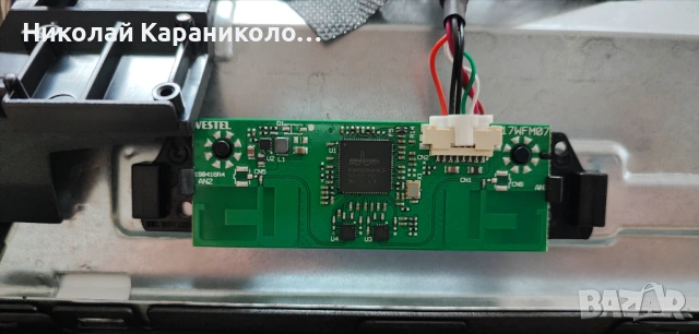 Продавам Power-17IPS62,Main-17MB110P,Дистанционно RC-49141 от тв HITACHI 32HB4T62, снимка 13 - Телевизори - 53755649