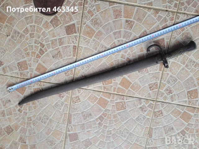 Щик, нож, байонет