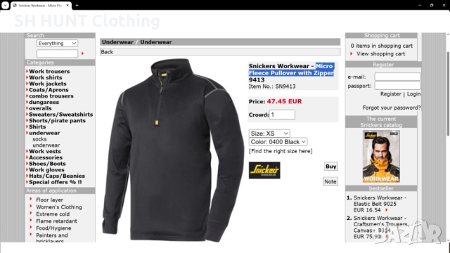 Snickers 9413 Micro Fleece 1/2 Zip a.i.s. Insulation System размер L работна термо блуза W4-374, снимка 2 - Блузи - 52075583