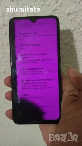 Nokia 5.3 4gb/64gb само за дисплей,откл. платка, снимка 4 - Nokia - 52201811