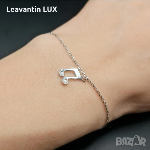 Сребърна гривна , снимка 3 - Гривни - 53575432