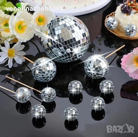 10 броя огледални диско топки на клечка декорация на торта , снимка 2 - Други - 52942259