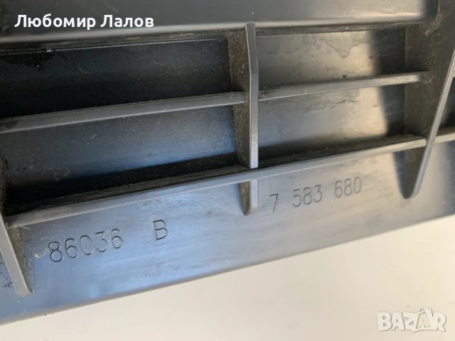 Филтърна кутия Peugeot 5008 Пежо 5008 58368180, снимка 3 - Части - 50225157