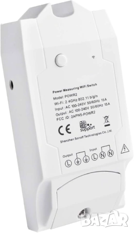 SONOFF POW R2 Интелигентен прекъсвач с измерване на консумираната енергия, снимка 3 - Друга електроника - 53343610