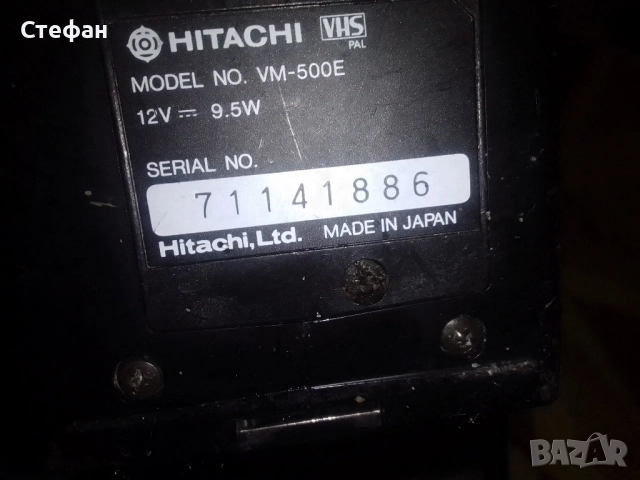 Видео камера в незнайно състояние Hitachi , снимка 5 - Камери - 51853476