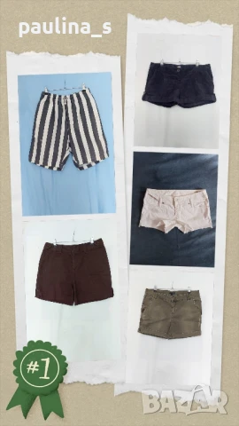 Пет различни броя / Винтидж дамски маркови дънкови бермуди 