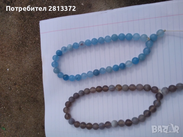 Броеница Теспих Tespih Tesbih АХАТ, снимка 6 - Гривни - 53203493