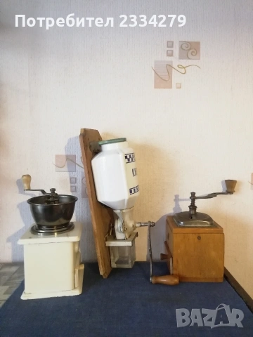 Стари кафемелачка,,GARANTI" GESCHMIEOETES WERK" порцелан и мелачка от 50-те години. , снимка 15 - Антикварни и старинни предмети - 40145038