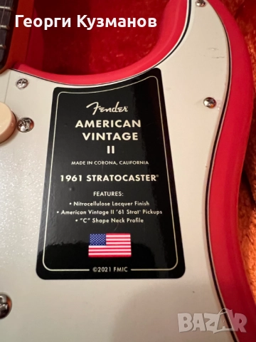 Fender American Vintage II 1961 Stratocaster, Rosewood Fingerboard, Fiesta Red, снимка 2 - Китари - 52290193