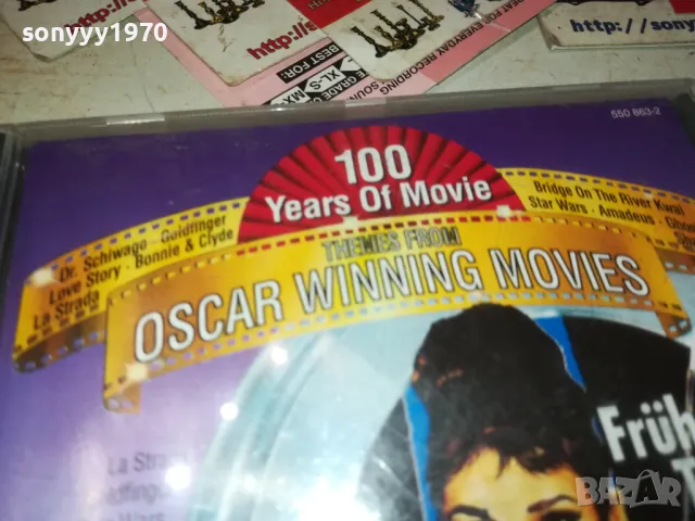 OSCAR WINNING MOVIES CD-ВНОС GERMANY 0801251010, снимка 3 - CD дискове - 48596265