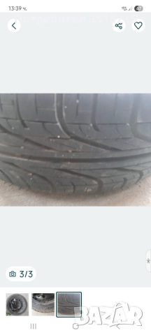 Резервна гума комплект с крик ключ кука- за Форд, снимка 3 - Гуми и джанти - 52813001