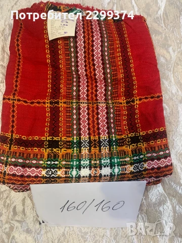 НОВИ покривки отСоциализма, снимка 5 - Покривки за маси - 50507369