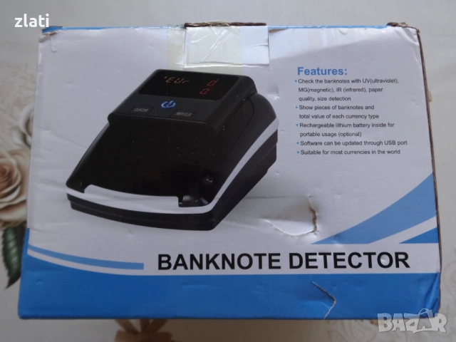 Детектор за фалшиви банкноти AL130 с батерия и зарядно, снимка 8 - Друга електроника - 53336483