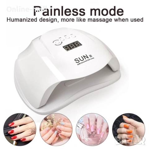 Професионална UV/LED Лампа за Маникюр SUN X 54W – Висока Мощност, Таймер и Интелигентен Сензор, снимка 5 - Продукти за маникюр - 53244429